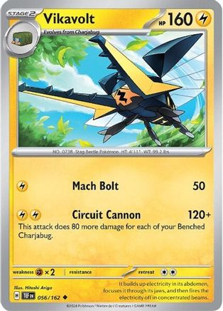 Vikavolt (56) Uncommon