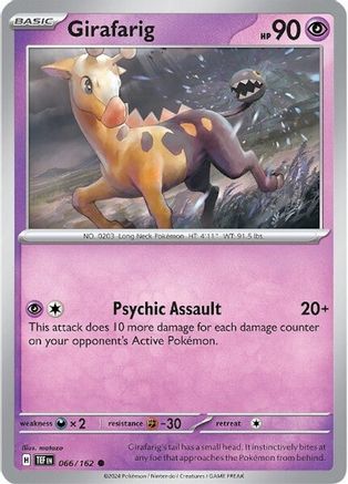 Girafarig (66) Common
