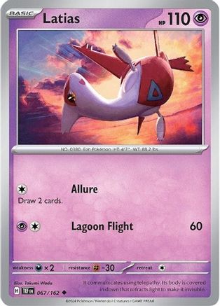 Latias (67) Uncommon