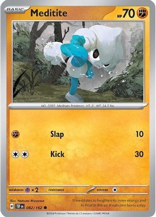 Meditite (82) Common