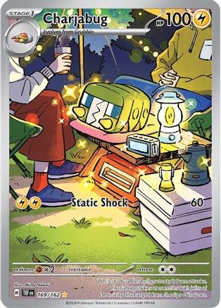 Charjabug - 169/162 (169) Illustration Rare Holofoil