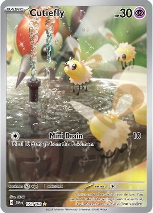 Cutiefly - 172/162 (172) Illustration Rare Holofoil