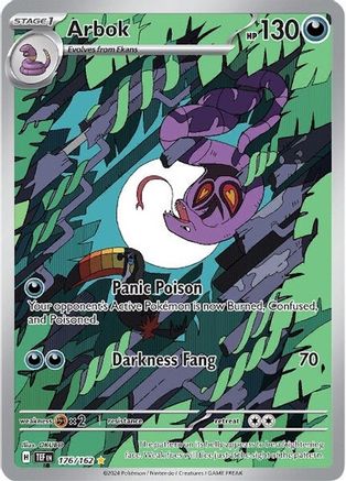 Arbok - 176/162 (176) Illustration Rare Holofoil
