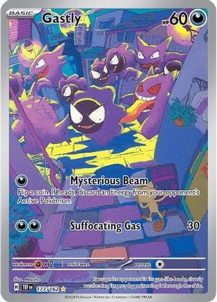 Gastly - 177/162 (177) Illustration Rare Holofoil