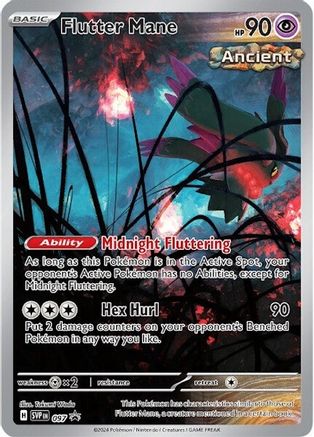 Flutter Mane - 097 (97) Promo Holofoil