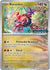 Koraidon - 091 (Prerelease) (91) Promo Holofoil
