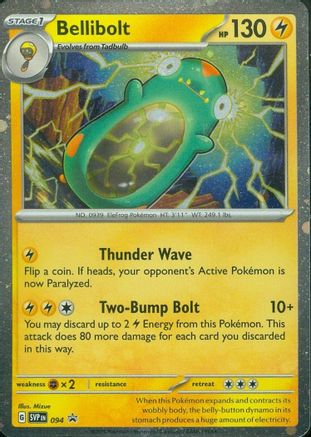 Bellibolt - 094 (94) Promo Holofoil