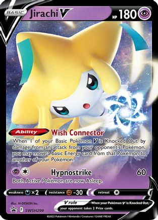 Jirachi V - 299 (SWSH299) Promo Holofoil