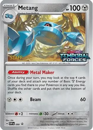 Metang - 090 (Prerelease) [Staff] (90) Promo Holofoil