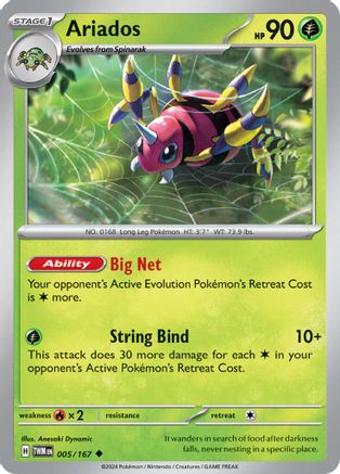 Ariados (5) Uncommon Reverse Holofoil
