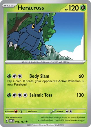 Heracross (8) Uncommon