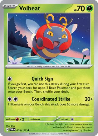 Volbeat (9) Common Reverse Holofoil