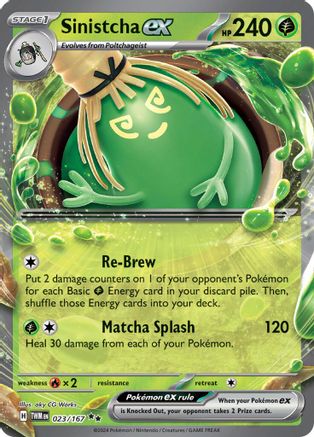 Sinistcha ex - 023/167 (23) Double Rare Holofoil