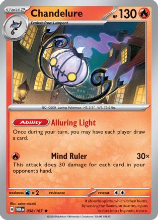 Chandelure (38) Rare Holofoil
