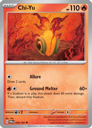 Chi-Yu (39) Uncommon Reverse Holofoil