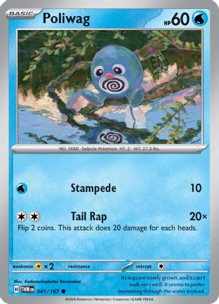 Poliwag (41) Common Reverse Holofoil