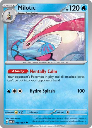 Milotic (50) Uncommon