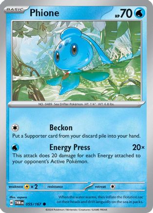 Phione - 055/167 (55) Common Reverse Holofoil
