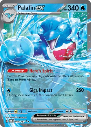 Palafin ex - 061/167 (61) Double Rare Holofoil