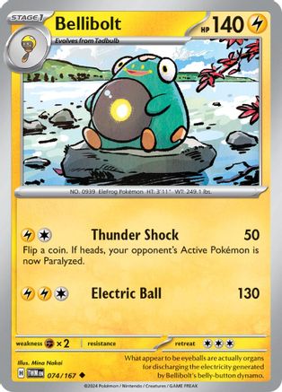 Bellibolt (74) Uncommon