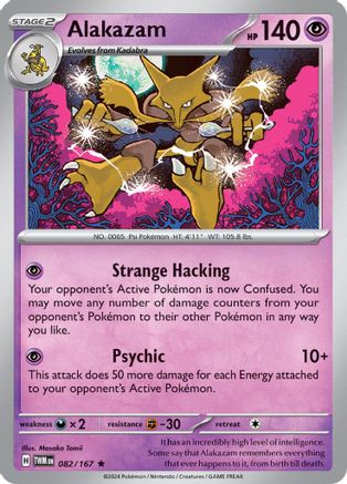 Alakazam (82) Rare Reverse Holofoil