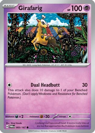 Girafarig (83) Common Reverse Holofoil