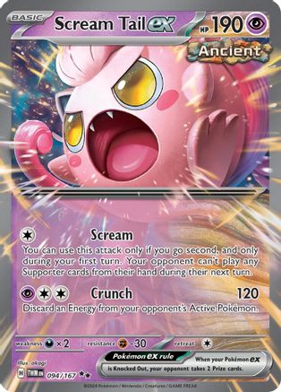 Scream Tail ex - 094/167 (94) Double Rare Holofoil