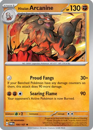 Hisuian Arcanine (100) Rare Reverse Holofoil
