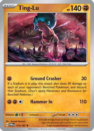 Ting-Lu (110) Rare Holofoil