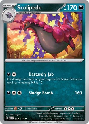 Scolipede (117) Uncommon Reverse Holofoil