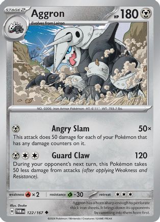 Aggron (122) Uncommon Reverse Holofoil