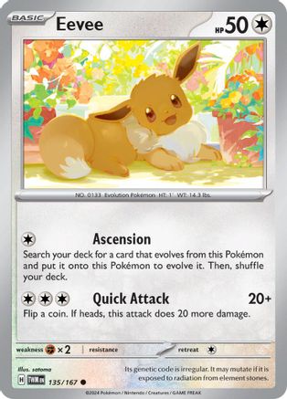 Eevee - 135/167 (135) Common