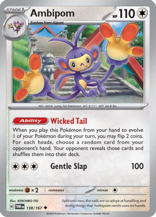Ambipom (138) Uncommon