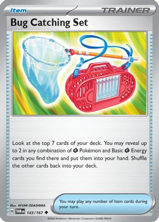 Bug Catching Set (143) Uncommon Reverse Holofoil