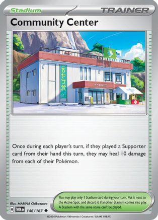 Community Center (146) Uncommon Reverse Holofoil