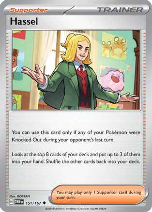 Hassel - 151/167 (151) Uncommon Reverse Holofoil