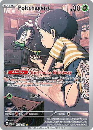 Poltchageist - 171/167 (171) Illustration Rare Holofoil