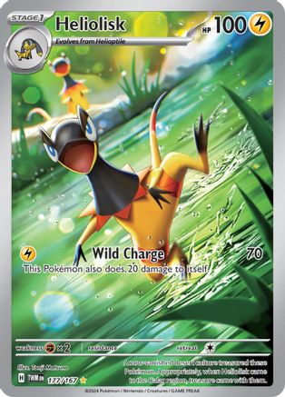 Heliolisk - 177/167 (177) Illustration Rare Holofoil