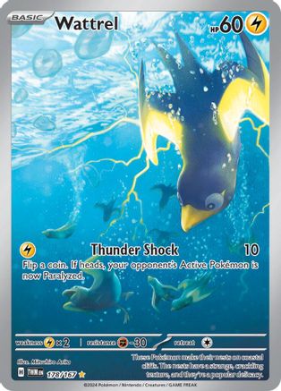 Wattrel - 178/167 (178) Illustration Rare Holofoil