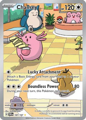 Chansey - 187/167 (187) Illustration Rare Holofoil (Cabinet-NM)