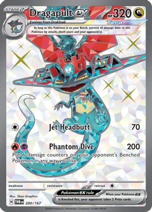 Dragapult ex - 200/167 (200) Ultra Rare Holofoil