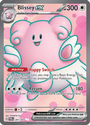 Blissey ex - 201/167 (201) Ultra Rare Holofoil