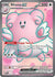 Blissey ex - 201/167 (201) Ultra Rare Holofoil