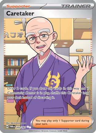 Caretaker - 203/167 (203) Ultra Rare Holofoil