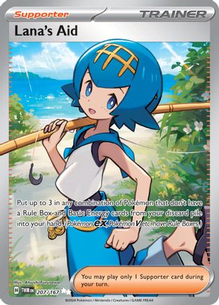 Lana's Aid - 207/167 (207) Ultra Rare Holofoil