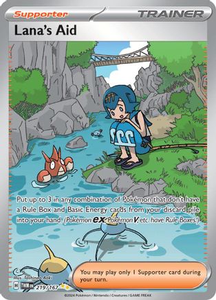 Lana's Aid - 219/167 (219) Special Illustration Rare Holofoil