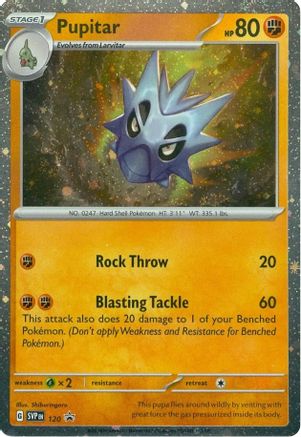 Pupitar - 120 (120) Promo Holofoil