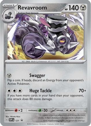 Revavroom - 121 (121) Promo Holofoil