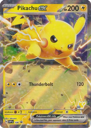 Pikachu ex (Pikachu 60) (106) Holo Rare Holofoil