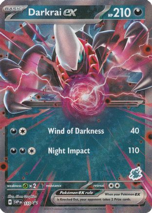 Darkrai ex (Darkrai) (110) Holo Rare Holofoil